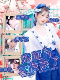 拔萝卜网站